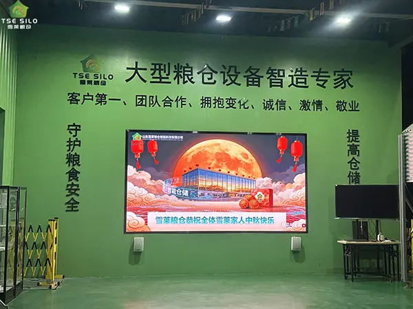 情暖中秋 心系员工——雪莱粮仓为全体员工发放中秋暖心礼品